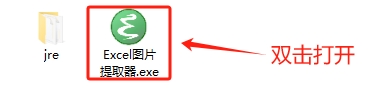 20250116175726.png