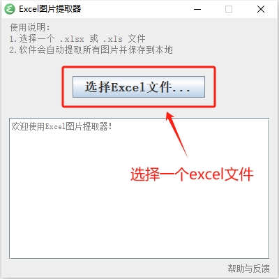 20250116175944.png